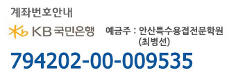 제품안내 바로가기 배너 
