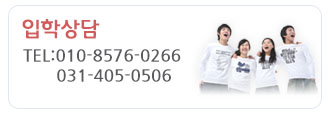 제품안내 바로가기 배너 